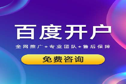 案例剖析：信息流广告精准投放案例
